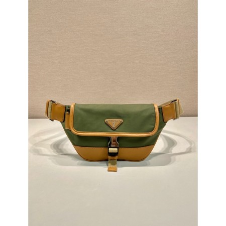 프라다 리 나일론 사피아노 숄더백