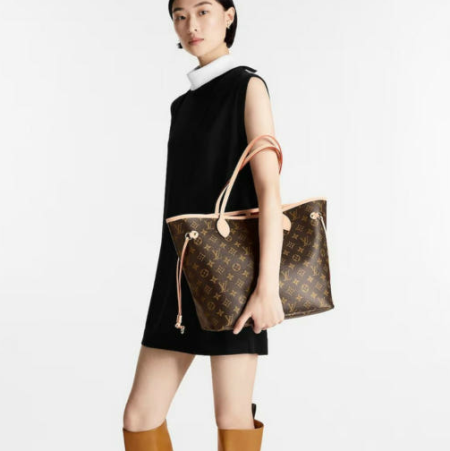 루이비통 네버풀 MM