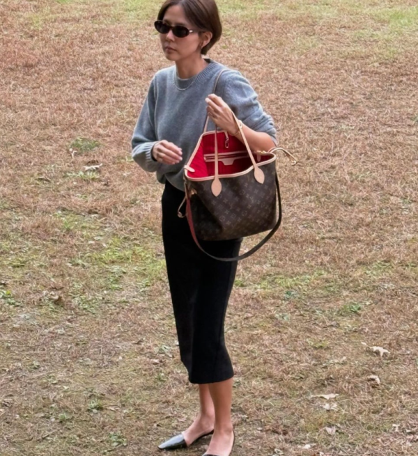 루이비통 네버풀 MM