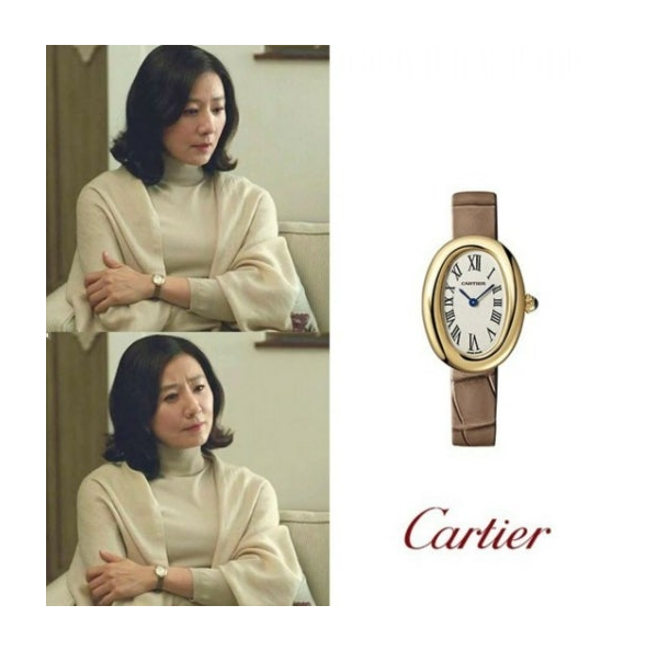 까르띠에 베누아 32*26mm