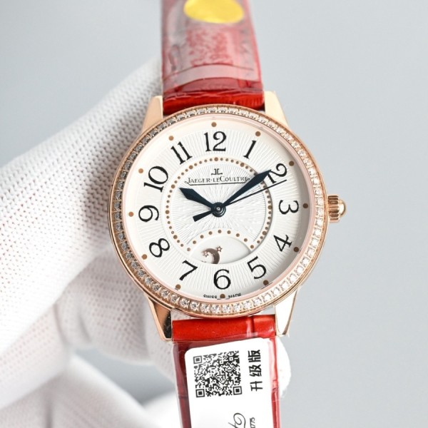 예거 르쿨트르  랑데부 나잇 34mm 3color