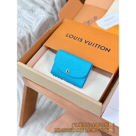 루이비통 로잘리 코인 퍼스