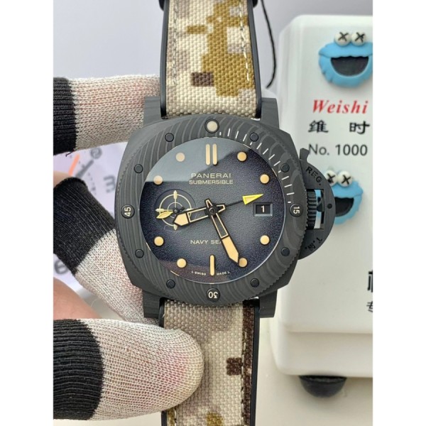 파네라이 섭머저블 44mm