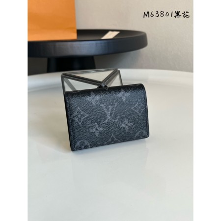 루이비통 엔벨로프 카르트 드 비지트 반지갑