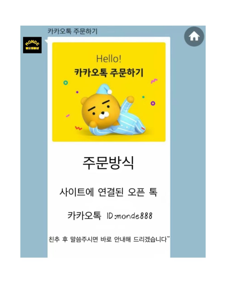 디올 보야지 호보백 라지